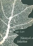 SZŰCS LAJOS - Növények a lakásban [antikvár]