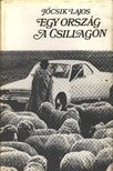JÓCSIK LAJOS - Egy ország a csillagon [antikvár]