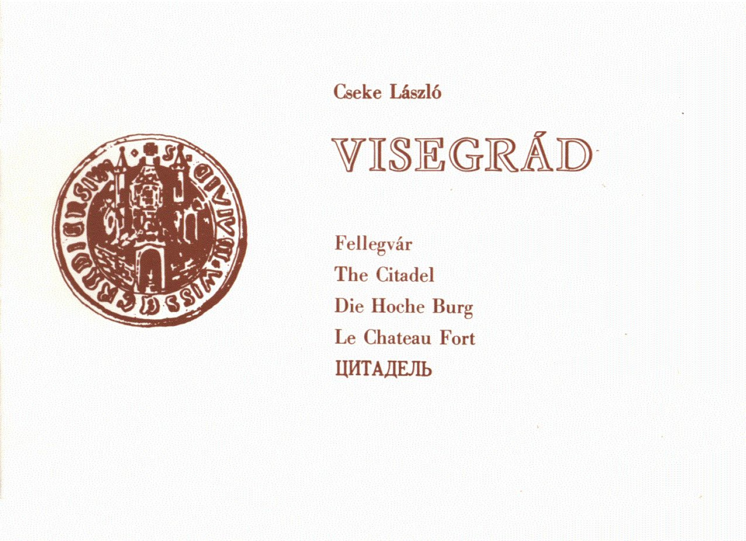 CSEKE LÁSZLÓ - Visegrád [antikvár]