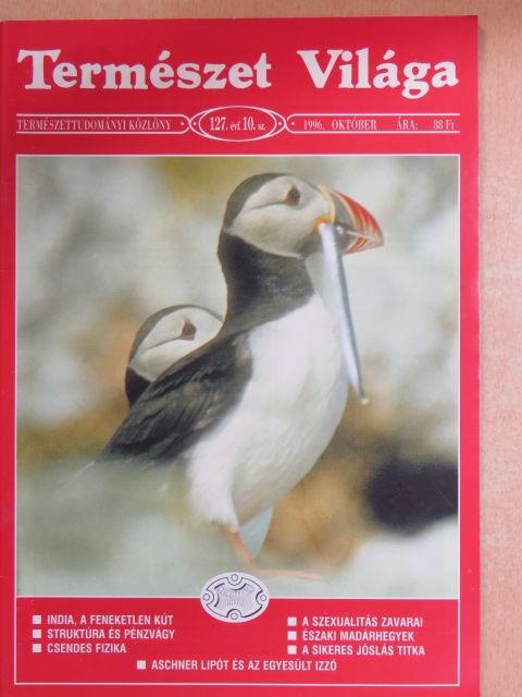 Balázs Nándor - Természet Világa 1996. október [antikvár]