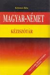 KELEMEN BÉLA - Magyar-német ​kéziszótár [antikvár]