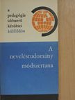 A. M. Arszenyev - A neveléstudomány módszertana [antikvár]