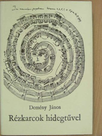 Demény János - Rézkarcok hidegtűvel [antikvár]