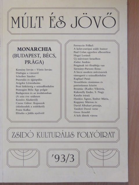 Ágoston Vilmos - Múlt és Jövő 1993/3. [antikvár]