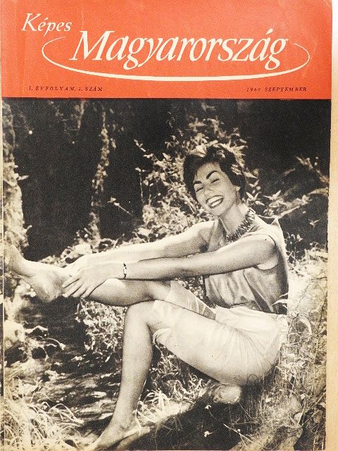 Gál György Sándor - Képes Magyarország 1960. szeptember [antikvár]