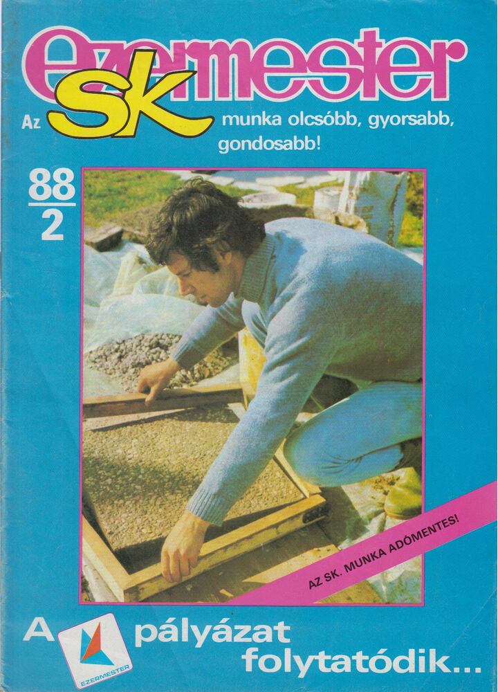 Ezermester 1988. február [antikvár]