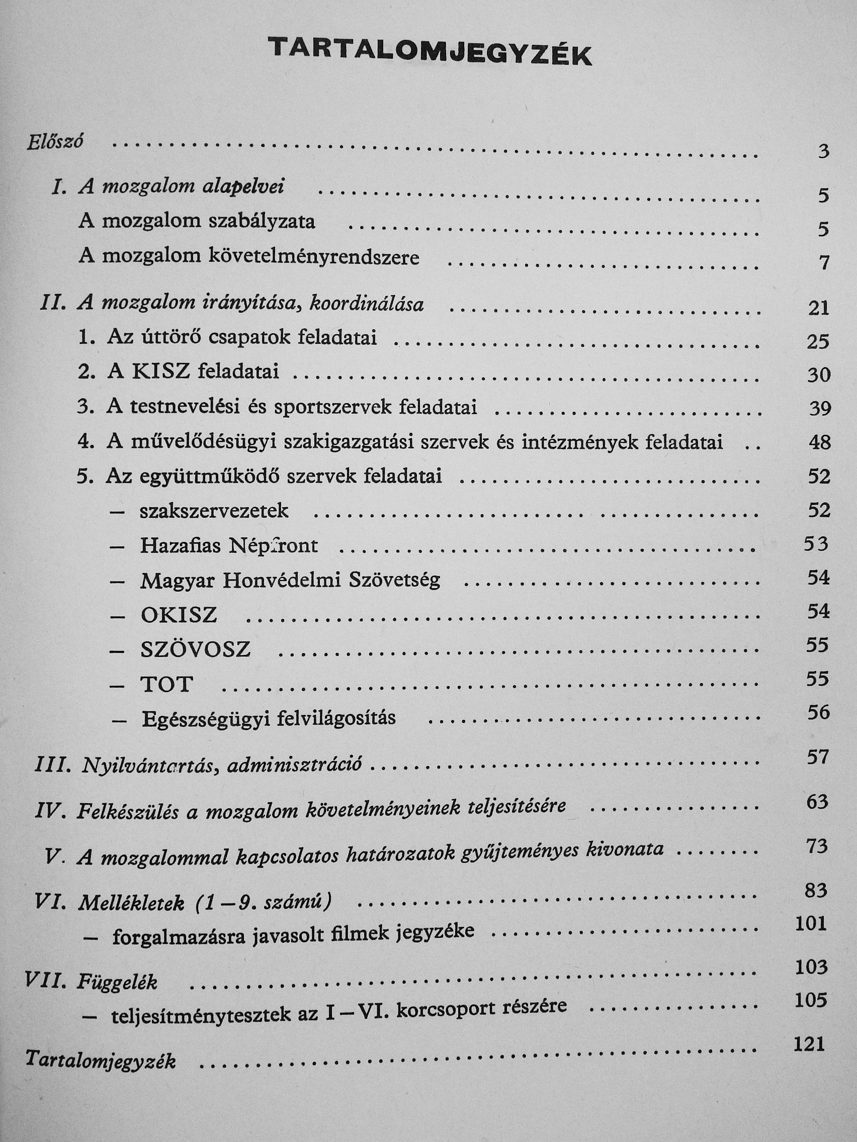 Az "Edzett Ifjúságért" tömegsport-mozgalom módszertani kézikönyve [antikvár]