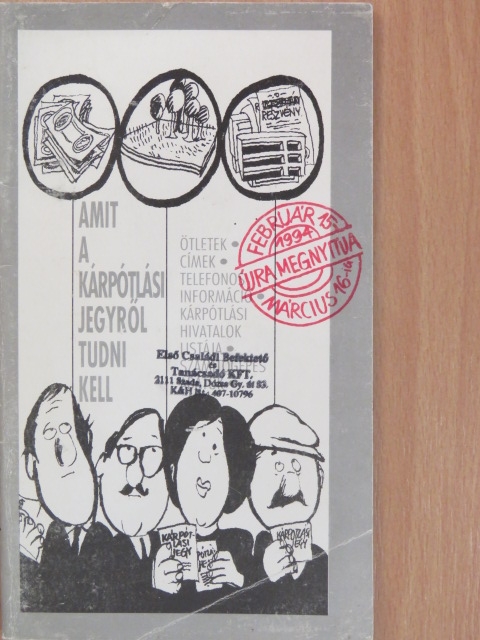 Papadopulosz Péter - Amit a kárpótlási jegyről tudni kell [antikvár]