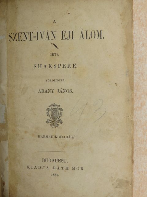 Shakespere - A Szent-Iván éji álom/Hamlet dán királyfi [antikvár]