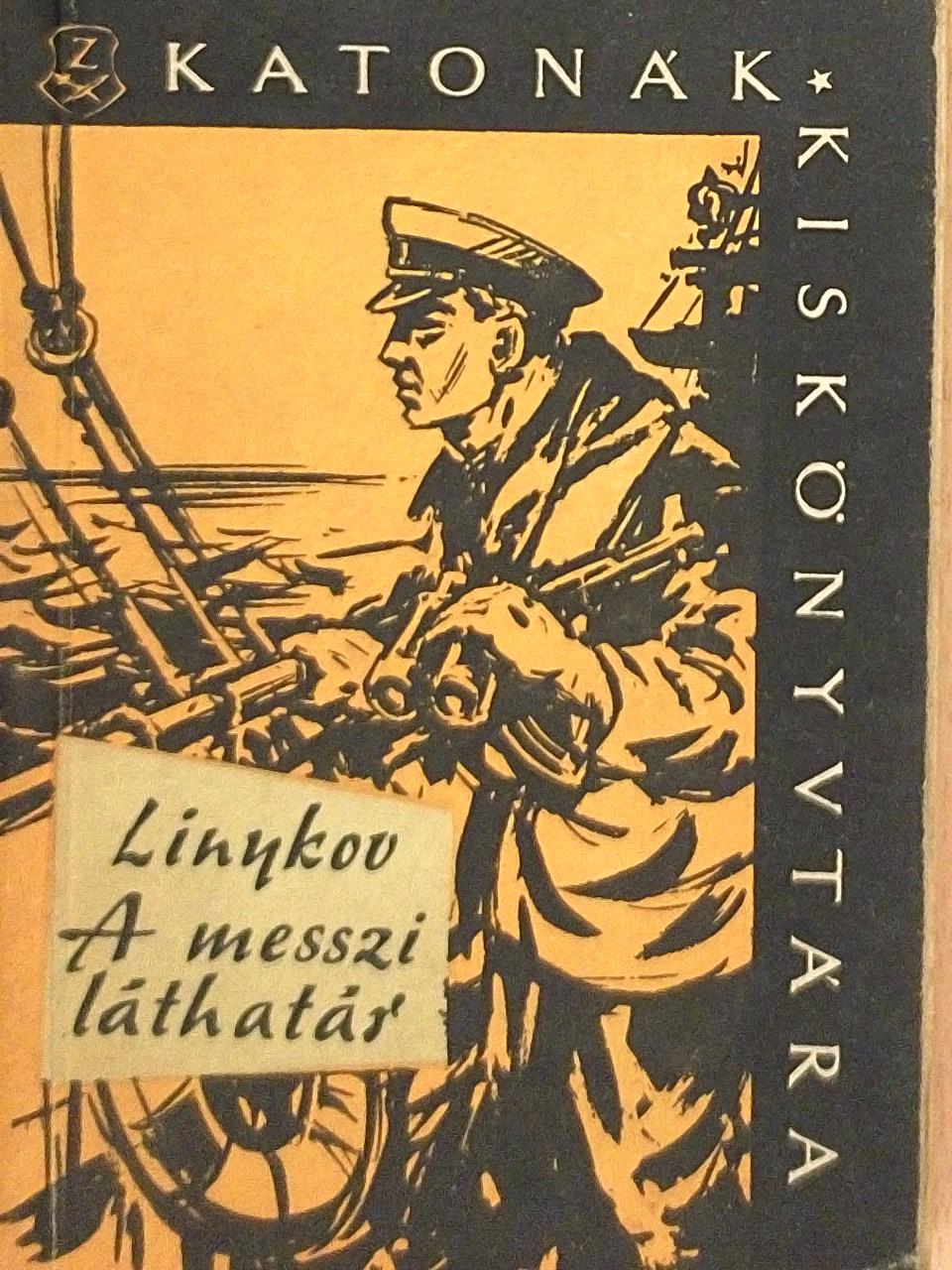 Lev Linykov - A messzi láthatár [antikvár]