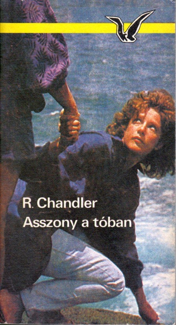 Raymond Chandler - Asszony a tóban [antikvár]