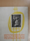 Katona László - Exposition internationale des beaux-arts, Moscou 1958 Les beaux-arts en hongrie depuis la libération (1945-1958) [antikvár]