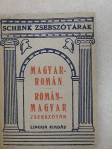 Magyar-román és román-magyar zsebszótár [antikvár]