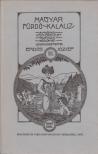 ERDŐS JÓZSEF - Magyar Fürdő-Kalauz 1911 (reprint) [antikvár]