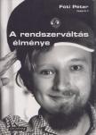 Bozóki András, Vajda Éva , Fáy Éva - A rendszerváltás élménye [antikvár]