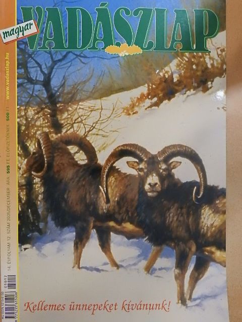 Csernaburszky Gyula - Magyar Vadászlap 2005. december [antikvár]
