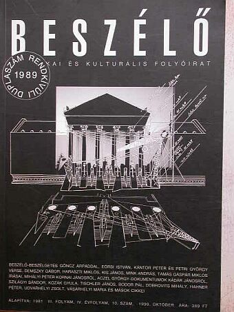 Aczél György - Beszélő 1999. október [antikvár]