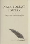 Sudár Lászlóné T. Molnár Zsuzsanna, Sági Ferenc - Akik tollat fogtak... (dedikált) [antikvár]