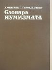 Gerhard Gierow - Transpress lexikon numizmatika (orosz nyelvű) [antikvár]