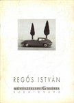 Wehner Tibor - Regős István [antikvár]