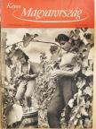 Asztalos Sándor - Képes Magyarország 1960. október [antikvár]