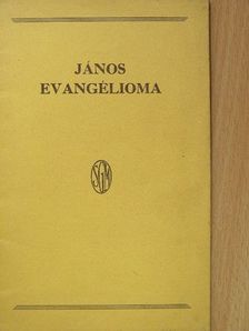 János evangélioma [antikvár]