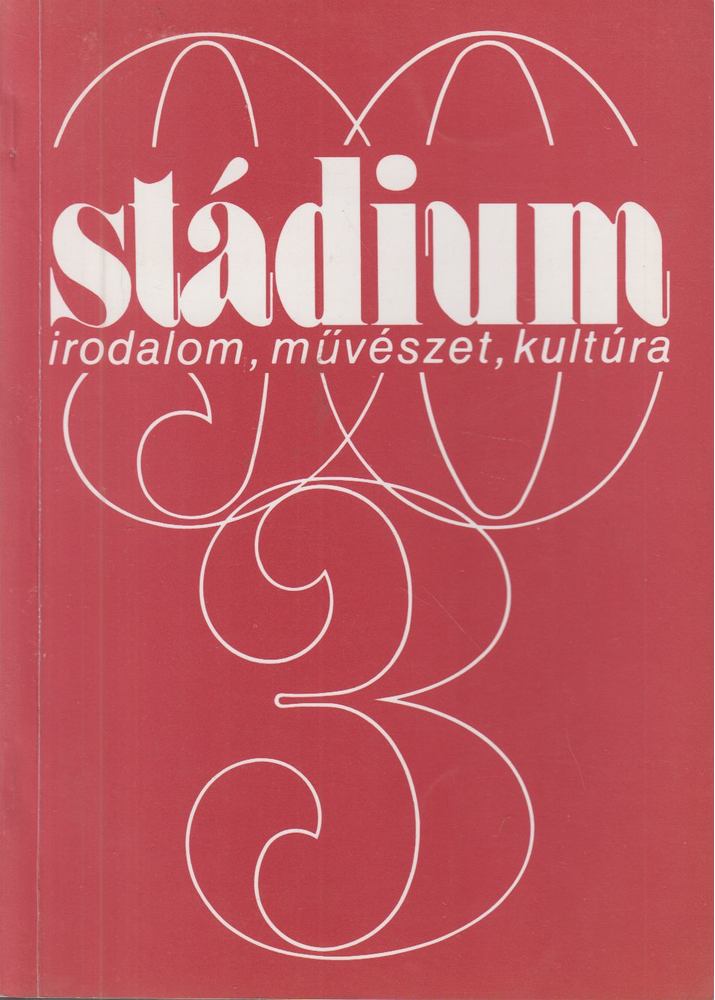Kárpáti Kamil - Stádium 3. évf. 3. szám (1990 ősz) [antikvár]