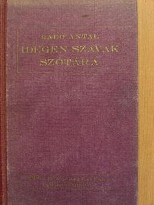 Idegen szavak szótára [antikvár]