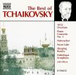 Tchaikovsky - THE BEST OF TCHAIKOVSKY - 1812 OVERTURE, NUTCRACKER, SWAN LAKE CD