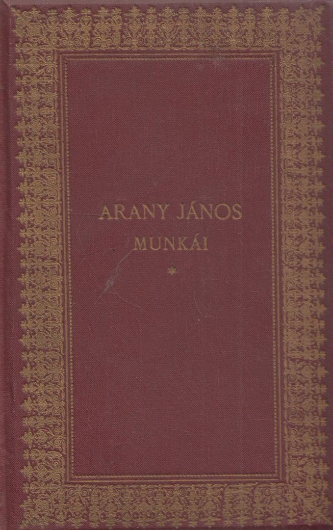 RIEDL FRIGYES - Arany János munkái V. [antikvár]