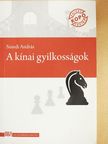 Szurdi András - A kínai gyilkosságok [antikvár]