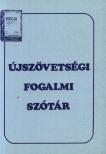 Újszövetségi fogalmi szótár [antikvár]