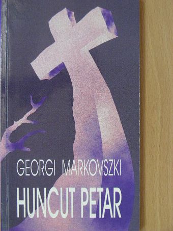 Georgi Markovszki - Huncut Petar [antikvár]
