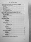 Nehézipari Műszaki Egyetem Évkönyv 1973/74 [antikvár]