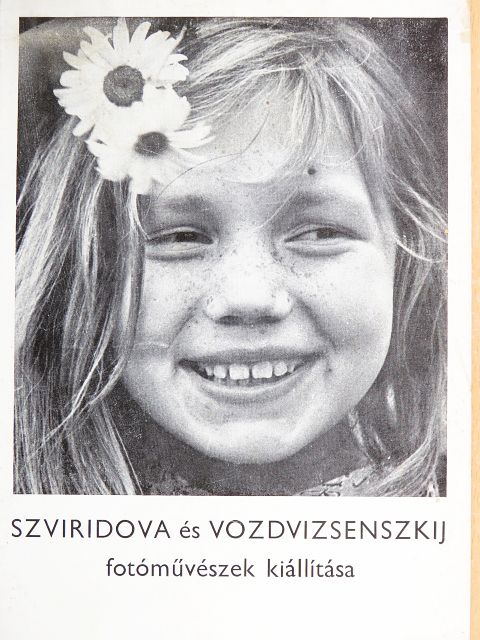 Szviridova és Vozdvizsenszkij fotóművészek kiállítása [antikvár]