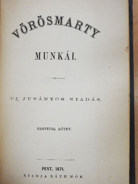 Vörösmarty Mihály - Vörösmarty munkái IV. [antikvár]