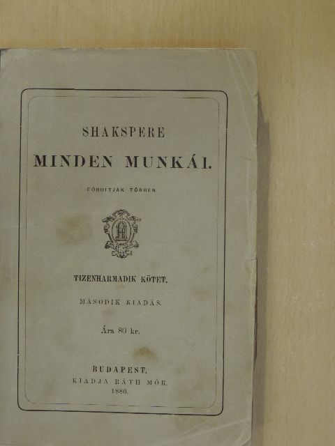 Shakespeare - Shakspere szinművei XIII. [antikvár]