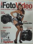 FotoVideo Digital 2005. április-május [antikvár]