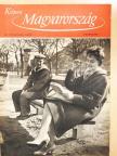 Bebrits Lajos - Képes Magyarország 1962. március [antikvár]