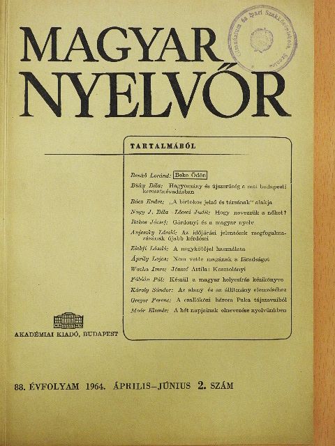 Bakos József - Magyar Nyelvőr 1964. április-június [antikvár]