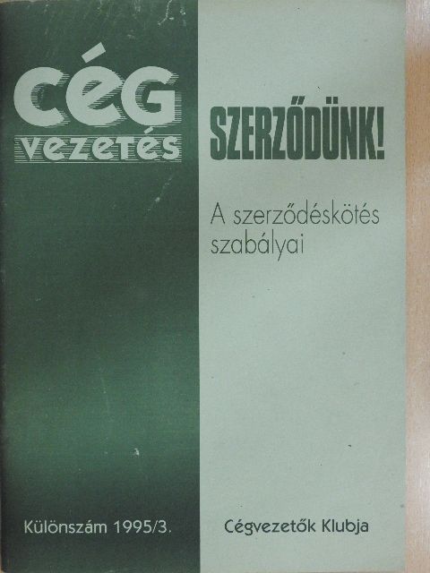 Dr. Havasi Péter - Cégvezetés különszám 1995/3. [antikvár]