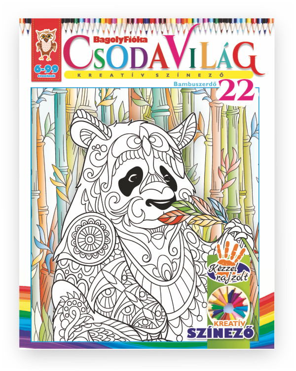 Jánossy Gábor[szerk.]-Jánossy-Kármán Mónika - Csodavilág Kreatív színező 22. - Bambuszerdő