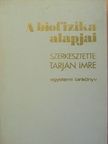 Györgyi Sándor - A biofizika alapjai [antikvár]