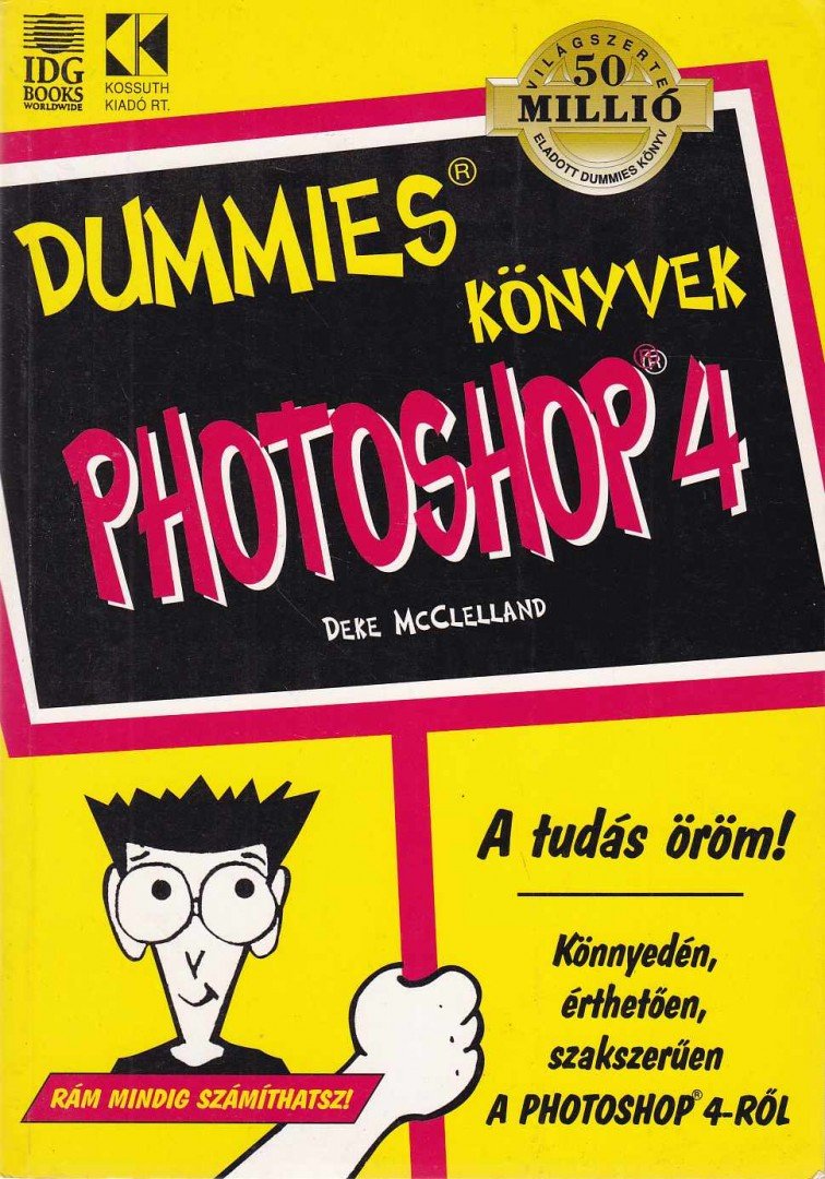 Deke McClelland - Photoshop 4 [antikvár]