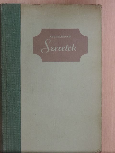 Avgyejenko - Szeretek [antikvár]
