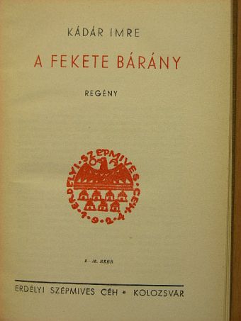 Kádár Imre - A fekete bárány [antikvár]