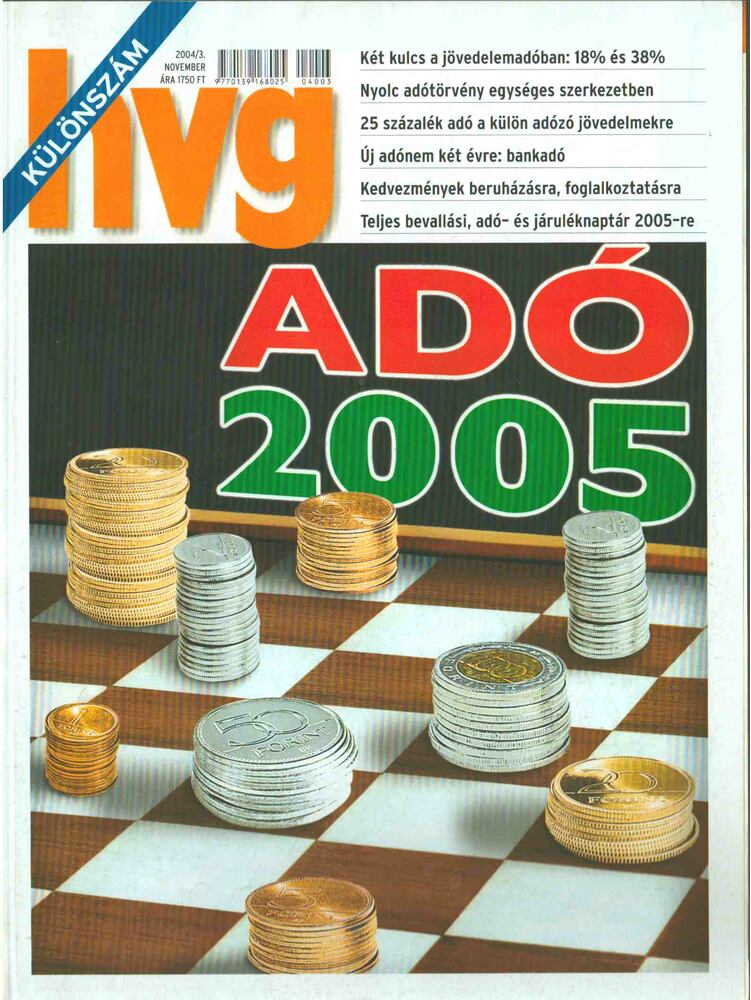 HVG 2004/3 különszám - Adó 2005 [antikvár]