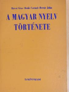 Bárczi Géza - A magyar nyelv története [antikvár]