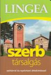 Lingea Kft. szerzői csoportja - Szerb társalgás [antikvár]