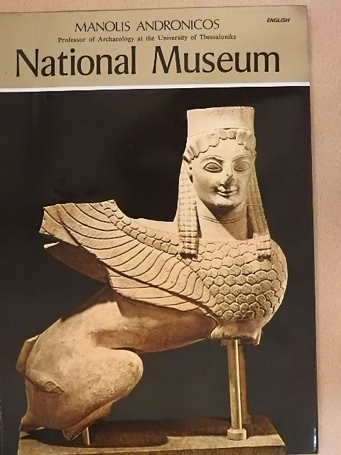 Manolis Andronicos - National Museum [antikvár]